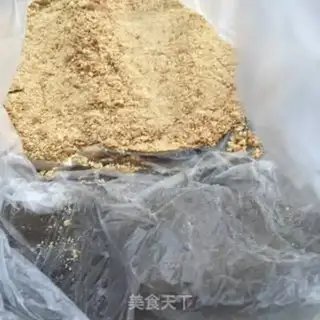 Make A wooden cup step 0