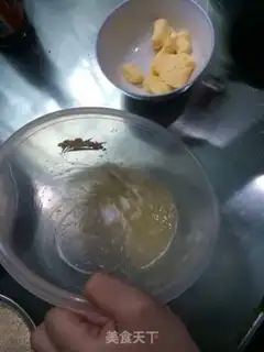 Make Irregular sesame cake step 1
