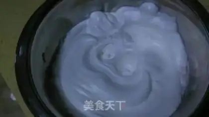 Make Tea yogurt cake step 4