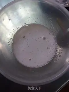 Make Irregular sesame cake step 2