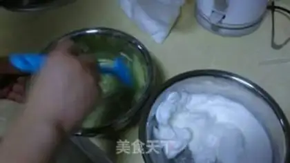 Make Tea yogurt cake step 5