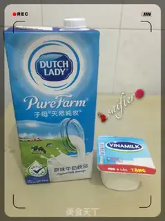 Make Fruit yogurt step 0