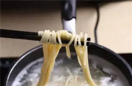 Make Pasta step 1