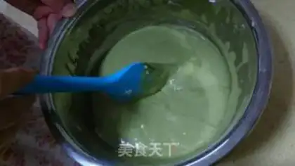 Make Tea yogurt cake step 6