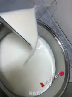 Make Fruit yogurt step 1