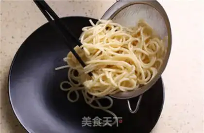 Make Pasta step 3