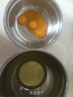 Make Bear cream cake step 0