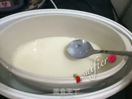 Make Fruit yogurt step 3