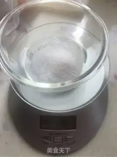 Make Bear cream cake step 1