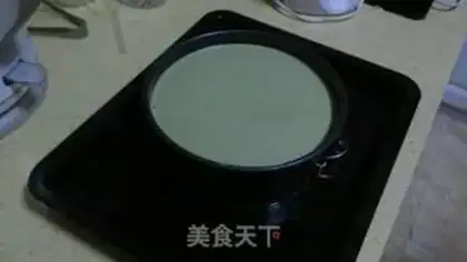 Make Tea yogurt cake step 9