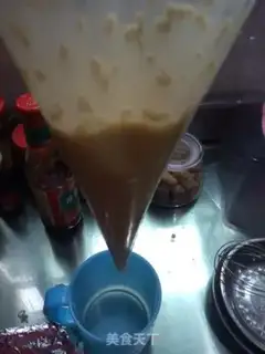 Make Irregular sesame cake step 9