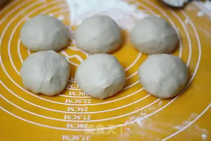 Make Nutnut peanut butter step 2