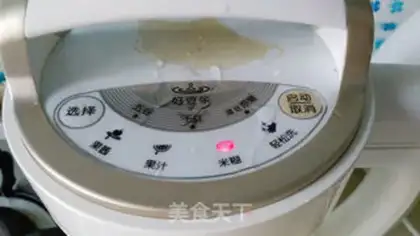 Make Scrambled potato juice step 2