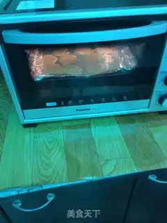 Make Irregular sesame cake step 11