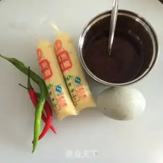 Make Spicy tofu step 0