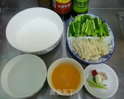 Make Korean onion gills step 0