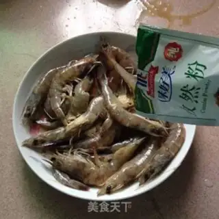 Make Shrimp roasted step 1