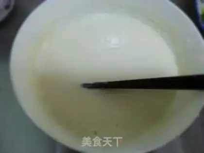 Make Korean onion gills step 1