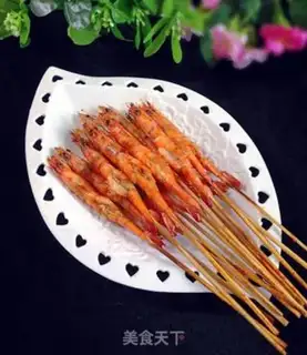 Make Shrimp roasted step 6