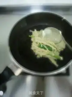 Make Korean onion gills step 4