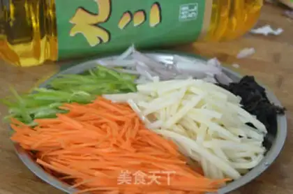 Make Family fish fragrance step 0