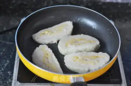 Make Fried meat step 3
