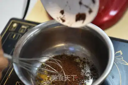 Make Opera cake step 4