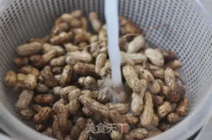 Make Salt-water peanuts step 1