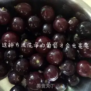 Make Sweet grape juice step 2