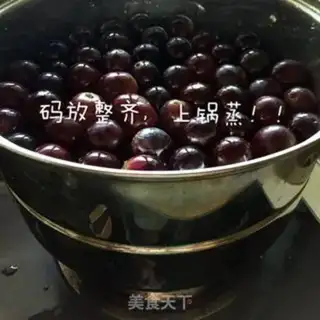 Make Sweet grape juice step 3