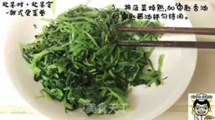 Make Han-feng pickles step 5