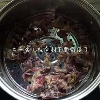 Make Sweet grape juice step 5