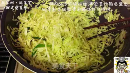 Make Han-feng pickles step 7