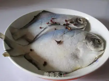 Make Red-burned mackerel step 1