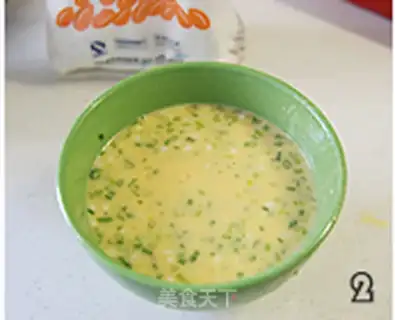 Make Eggcake step 0