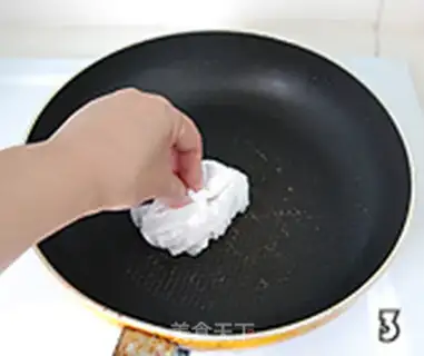 Make Eggcake step 1