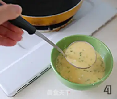 Make Eggcake step 2