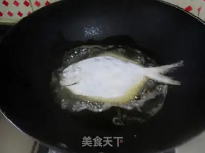 Make Red-burned mackerel step 5