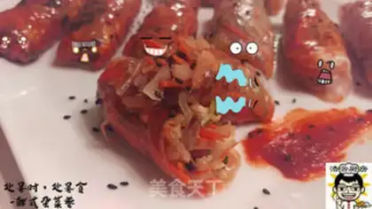 Make Han-feng pickles step 17