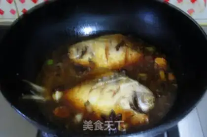 Make Red-burned mackerel step 7