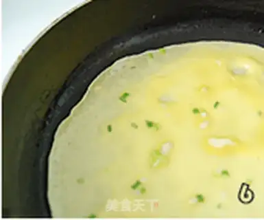 Make Eggcake step 4