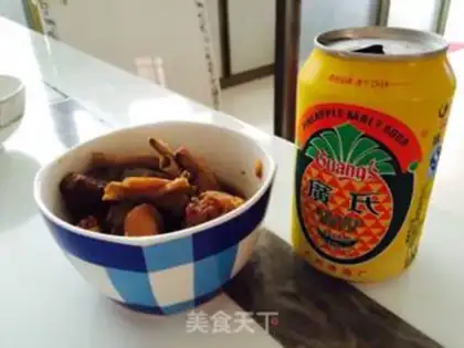 Make A beer duck step 15