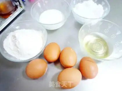 Make Pink pig cake step 0
