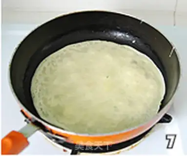 Make Eggcake step 5
