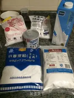 Make Ice mooncake step 0
