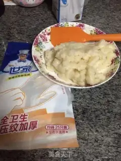 Make Ice mooncake step 5