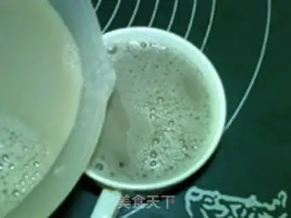 Make Black soy step 13