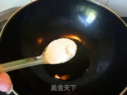 Make Pork shrimp soup step 1
