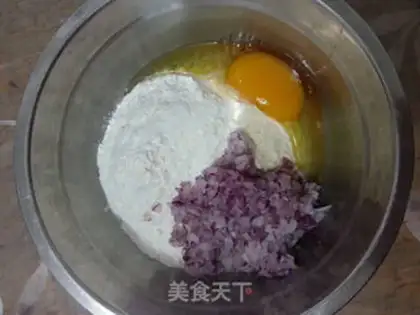 Make Onion rice cake step 2