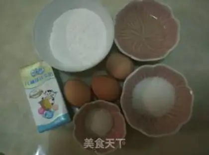 Make Chi Fung Cake step 0
